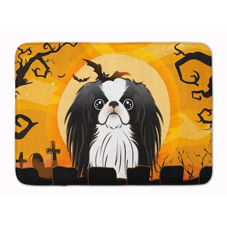 Carolines Treasures Halloween Japanese Chin Machine Washable Memory Foam Mat BB1788RUG
